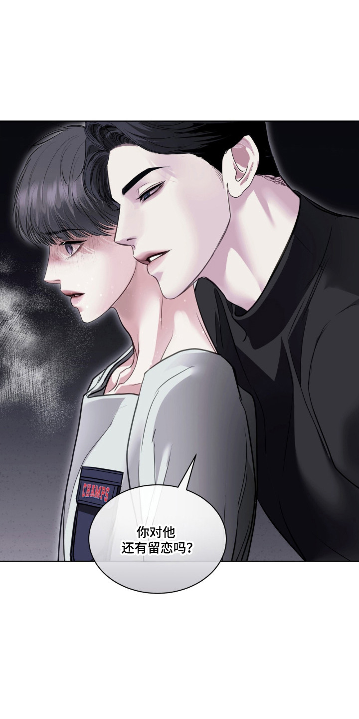 第120话5