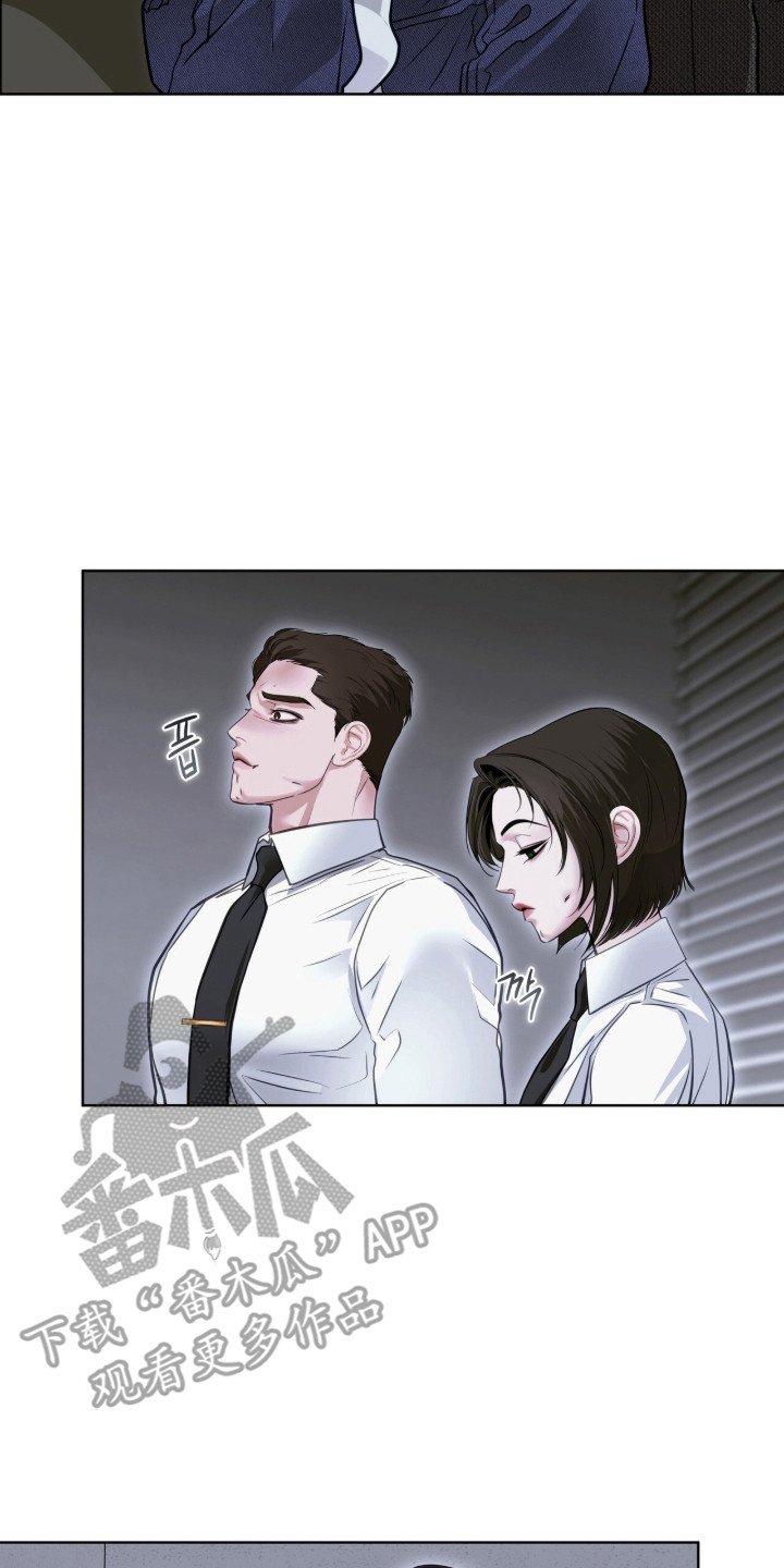 第119话14