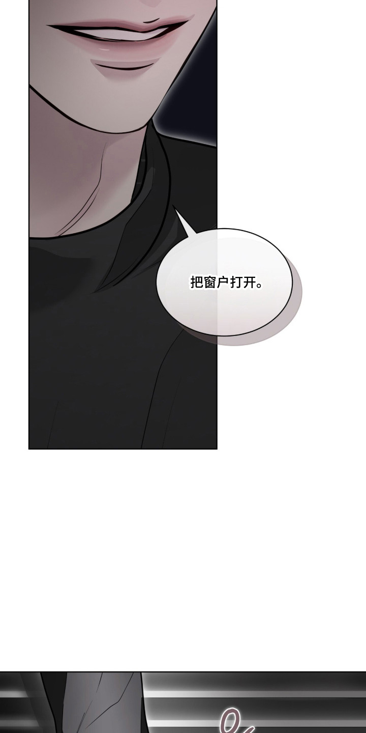 第119话27