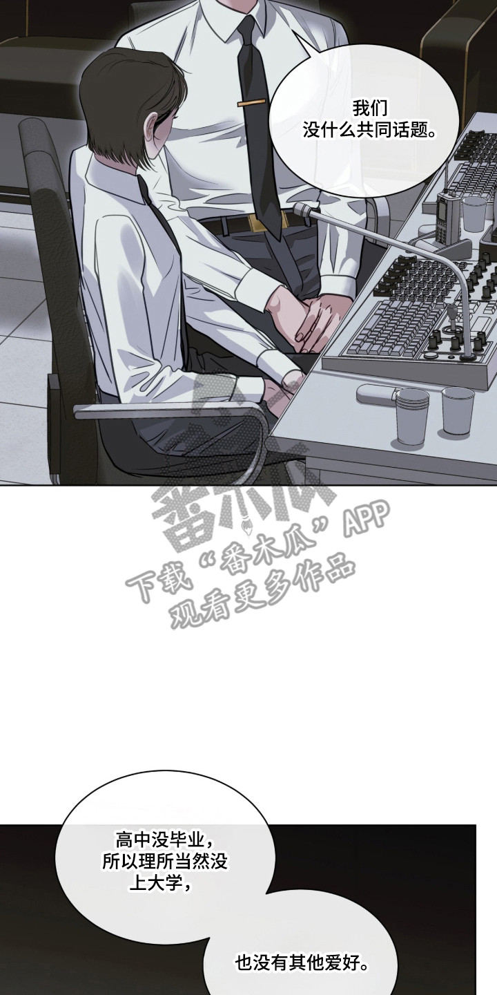 第118话34