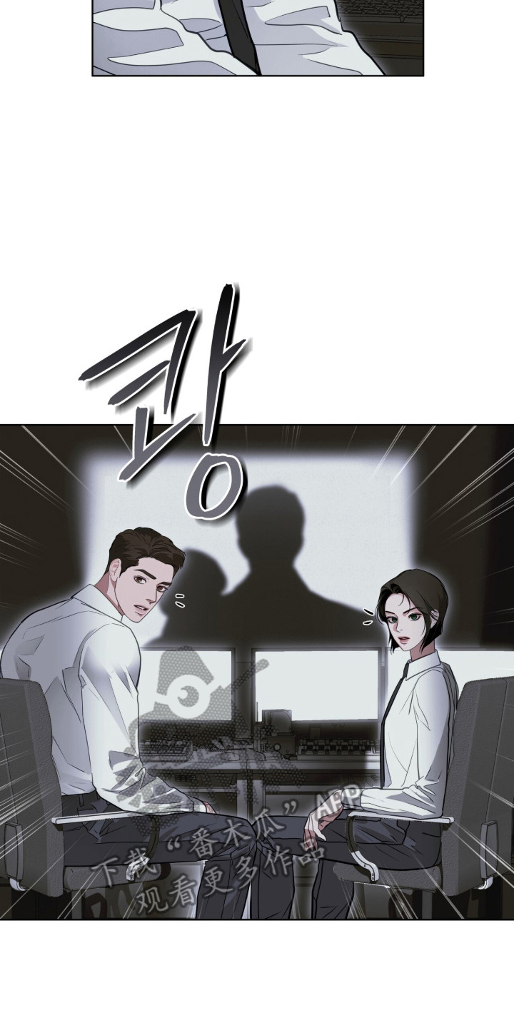 第118话45
