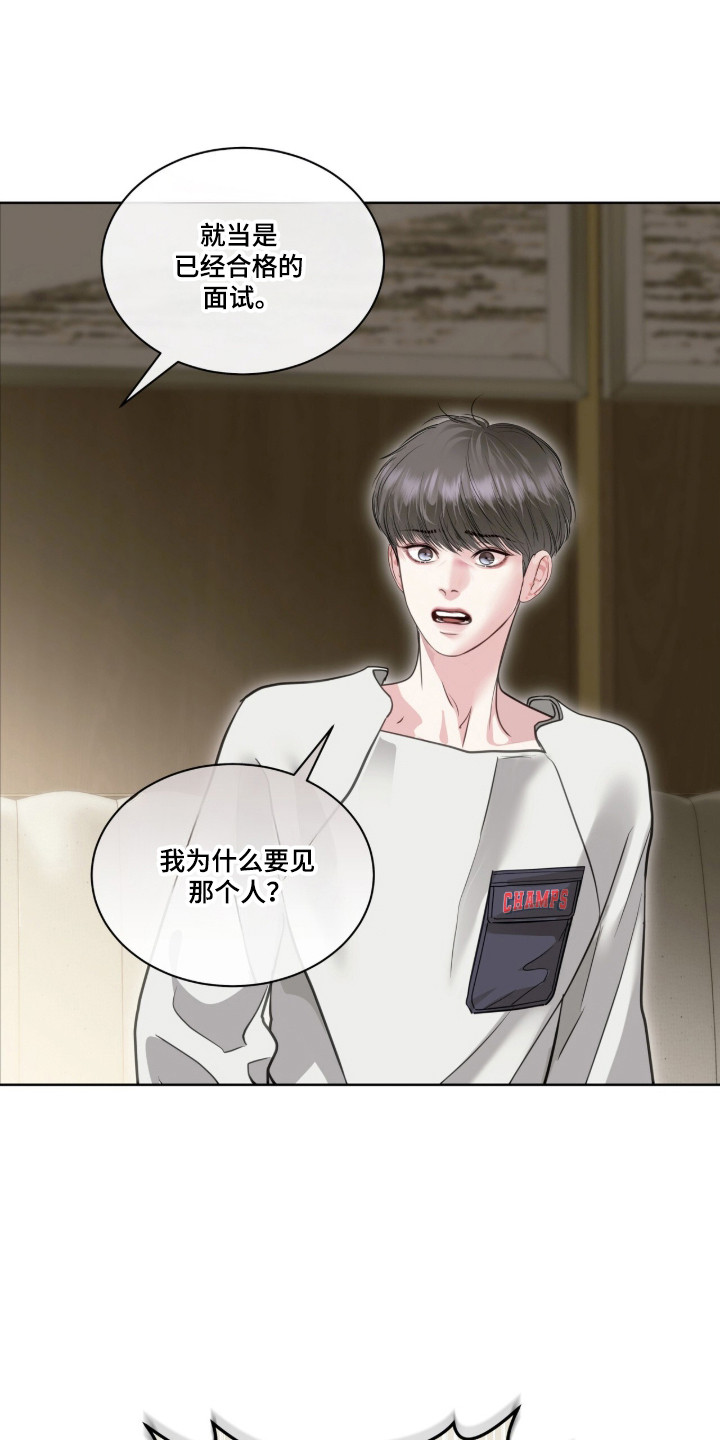 第118话0