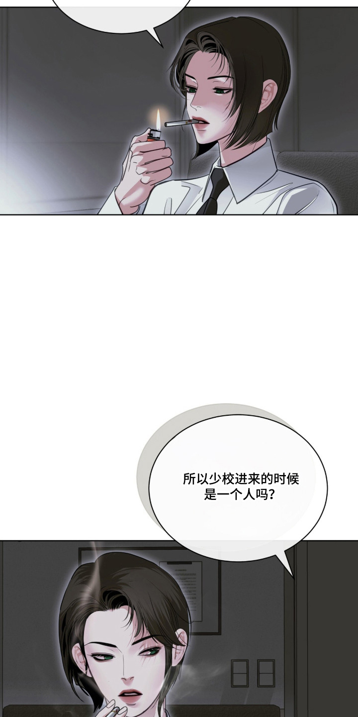 第118话39
