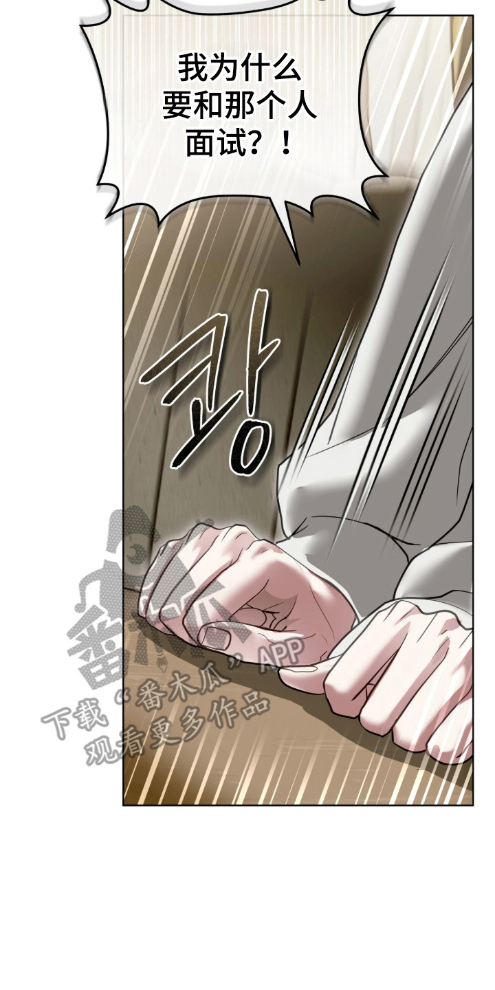 第118话1