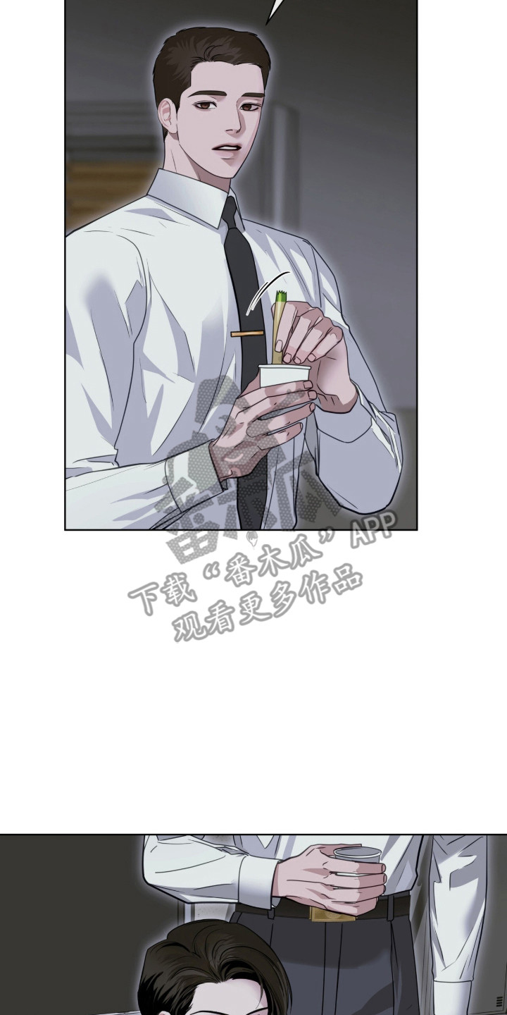 第118话29