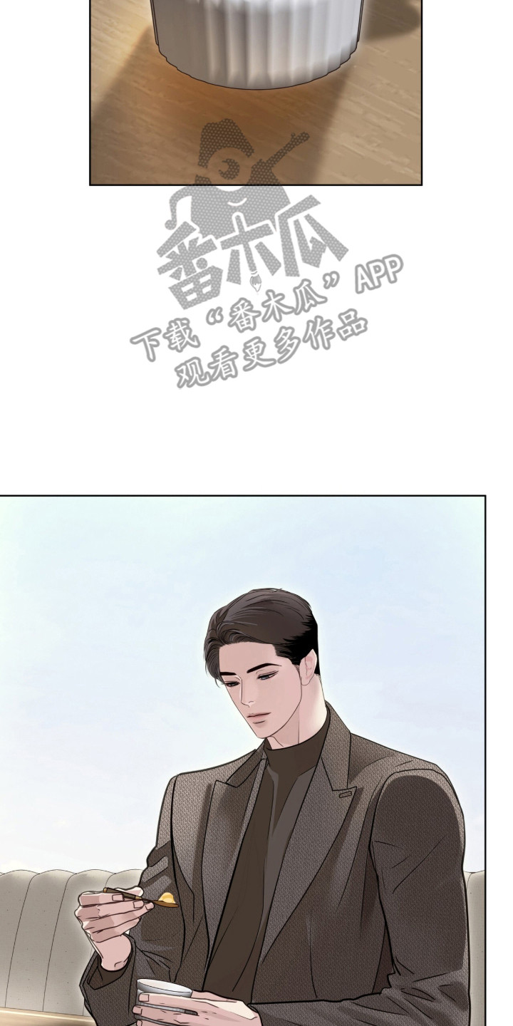 第117话9