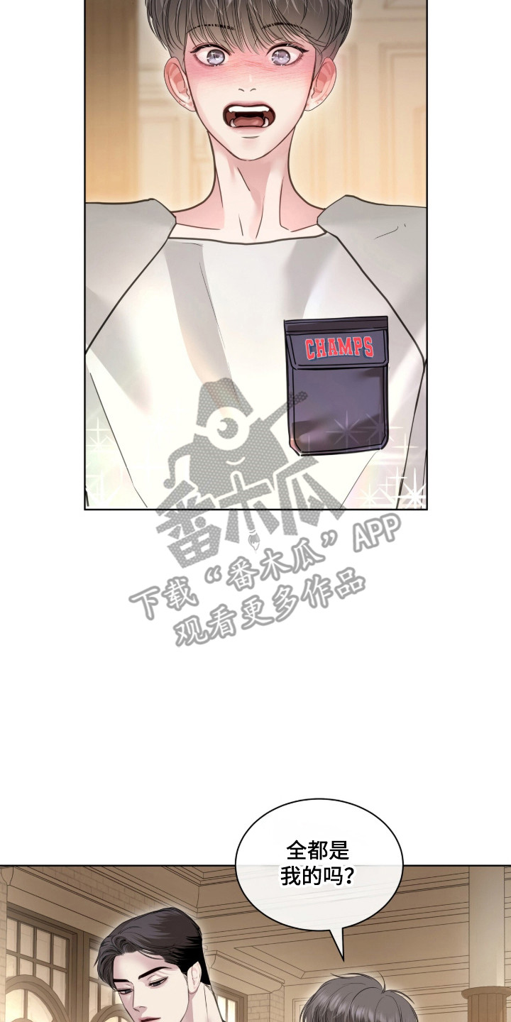 第117话1