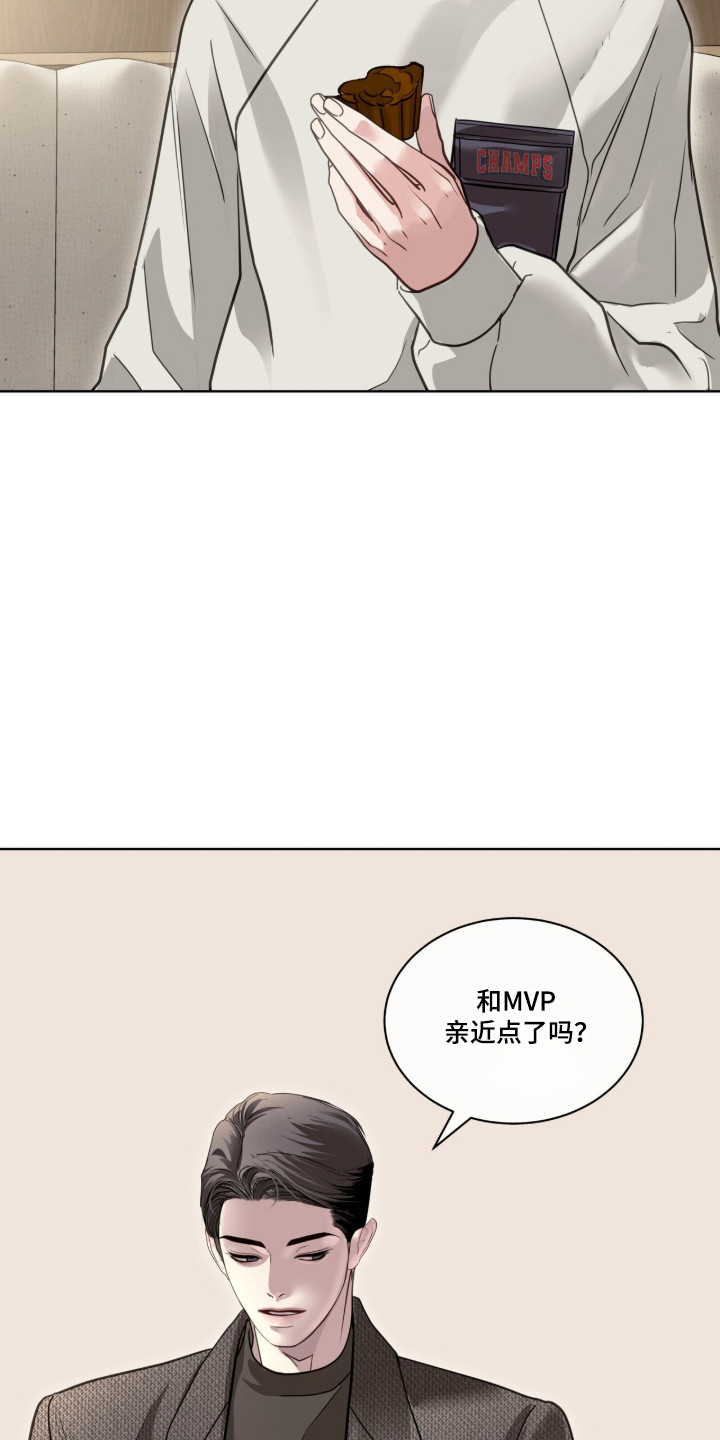 第117话12