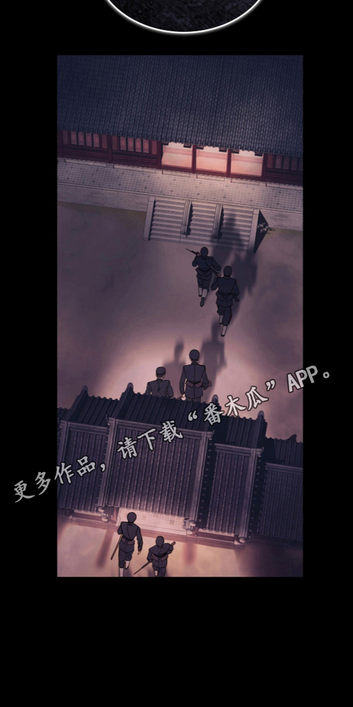 第115话37