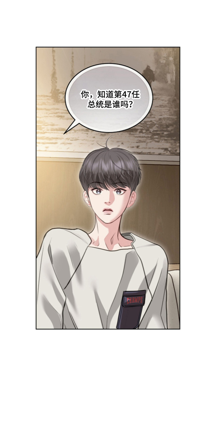 第115话15