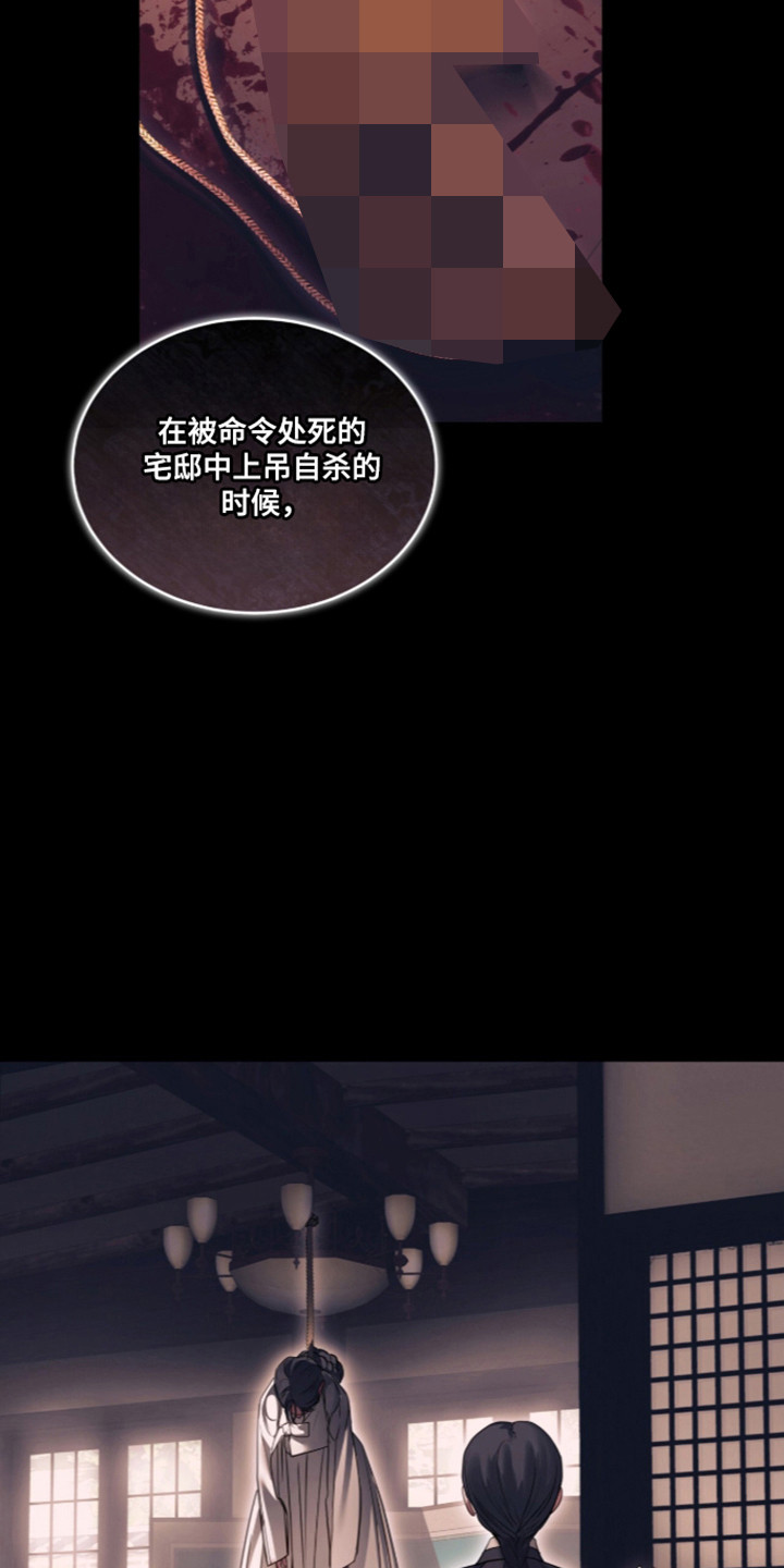 第115话27