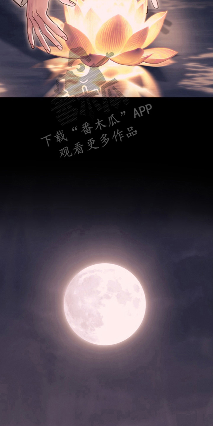 第115话29