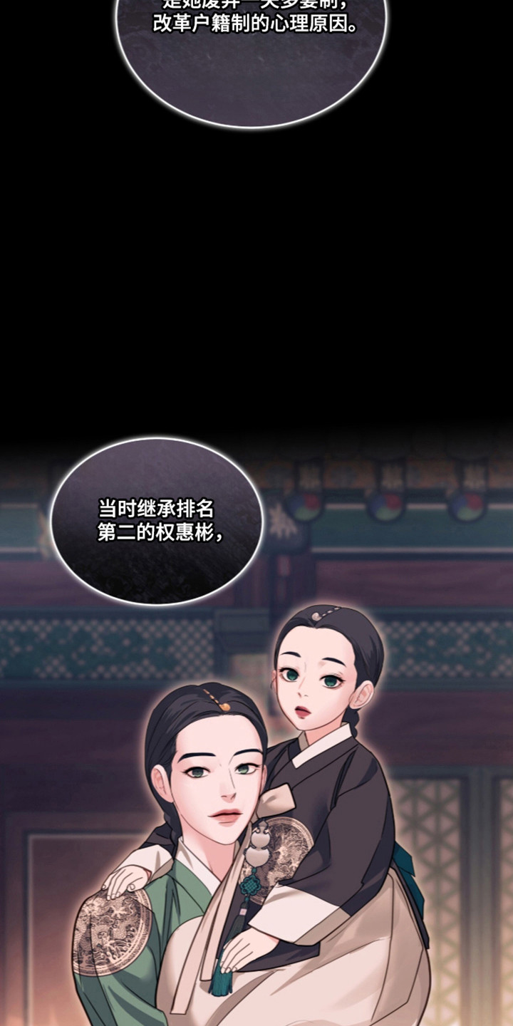 第115话25