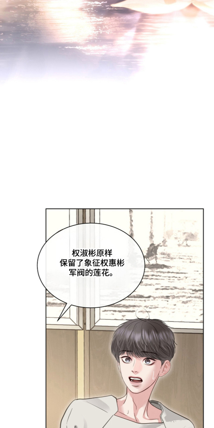 第115话31