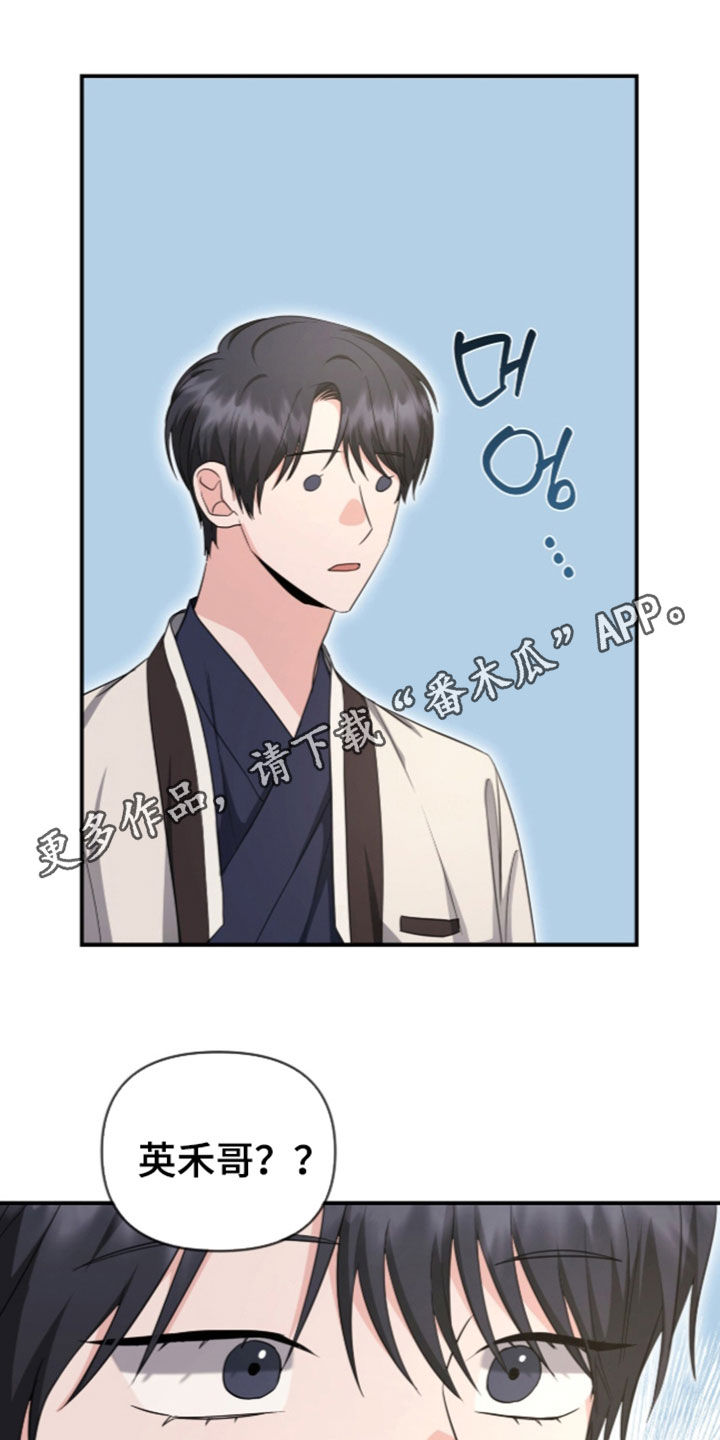 第97话0