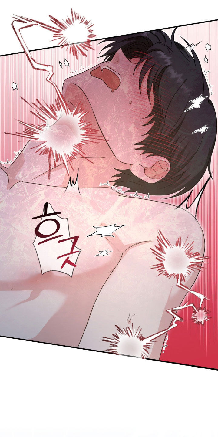 第91话25