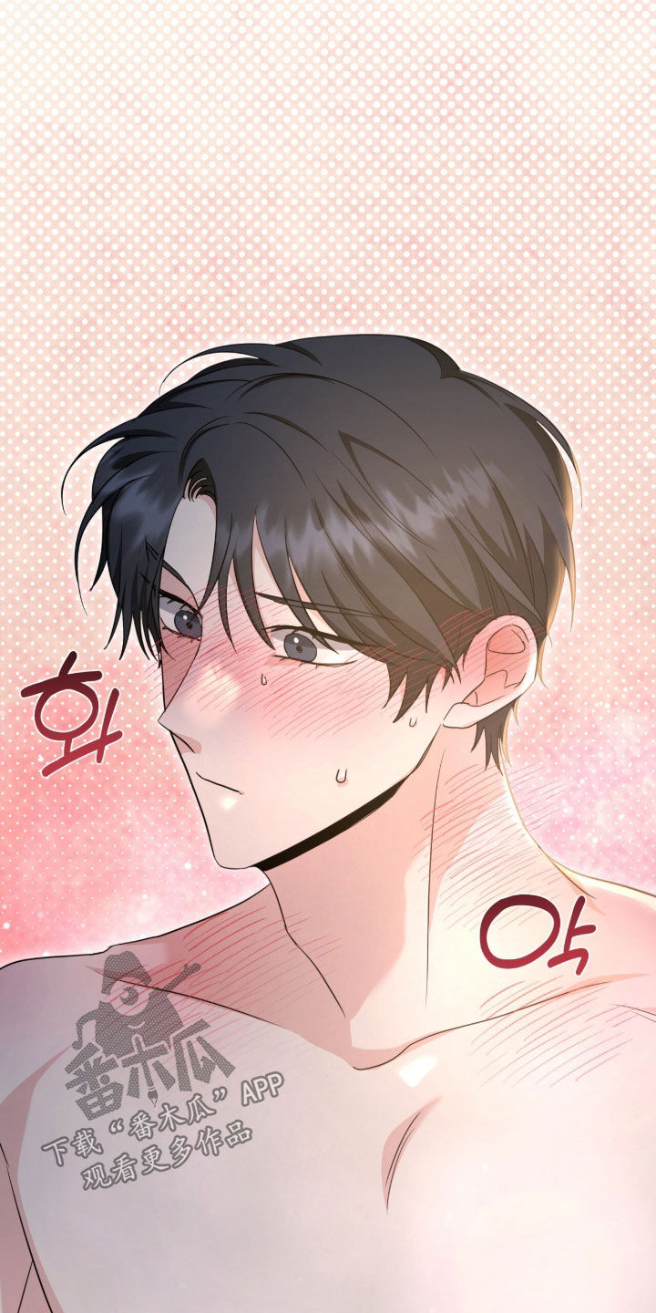 第91话6