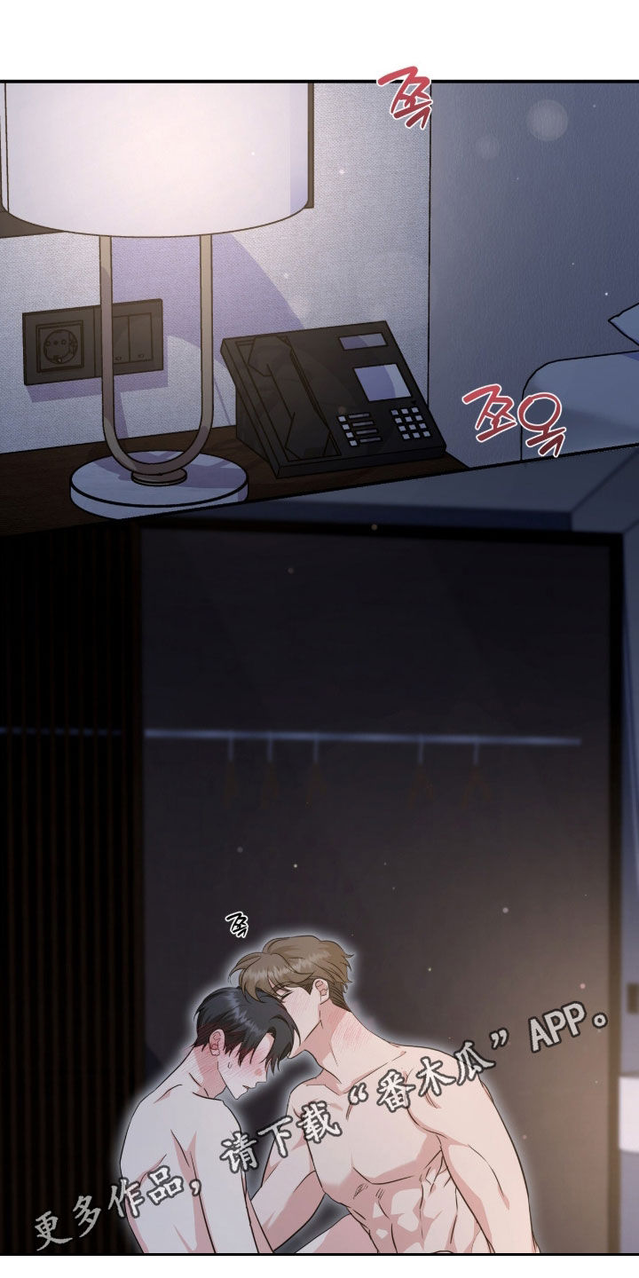 第91话0