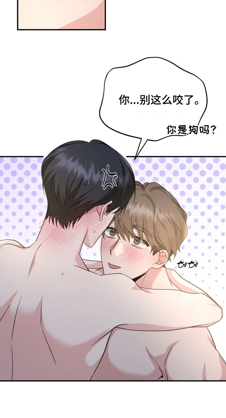 第91话11