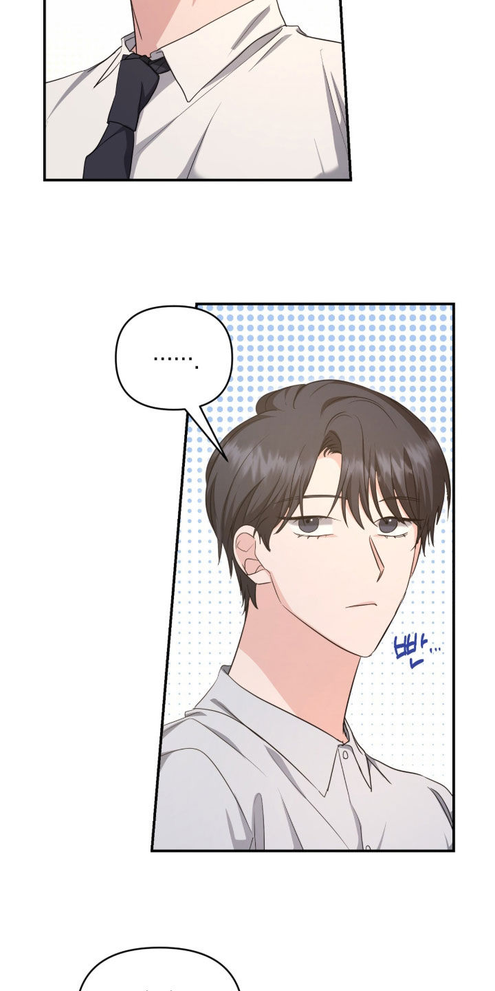 第87话3