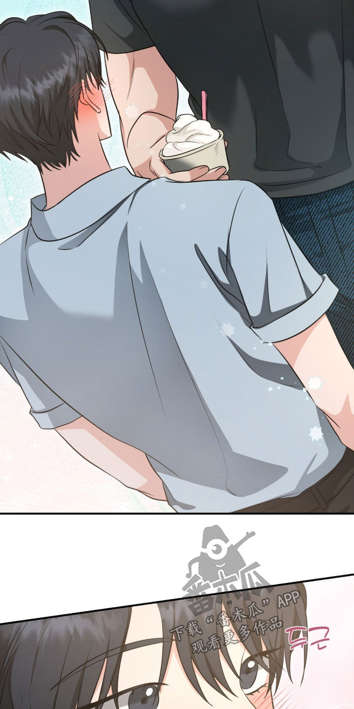 第85话4
