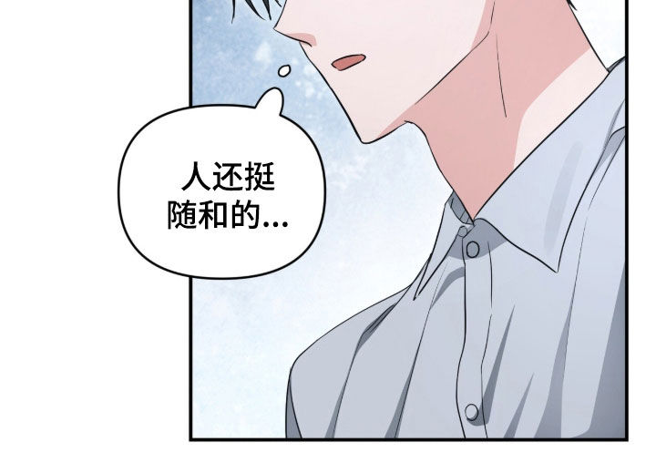 第85话28