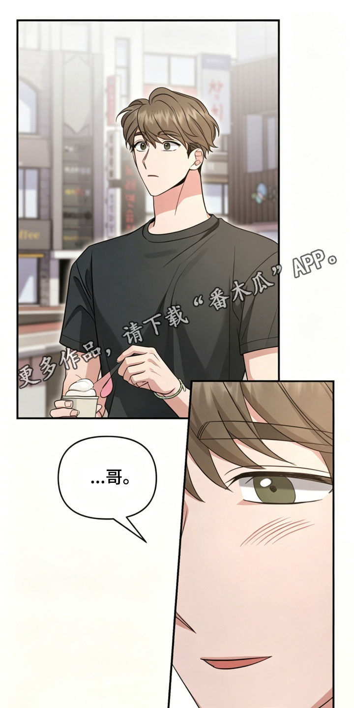第85话0