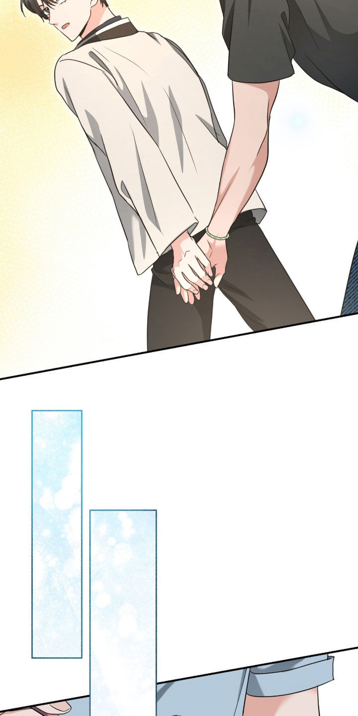 第84话3