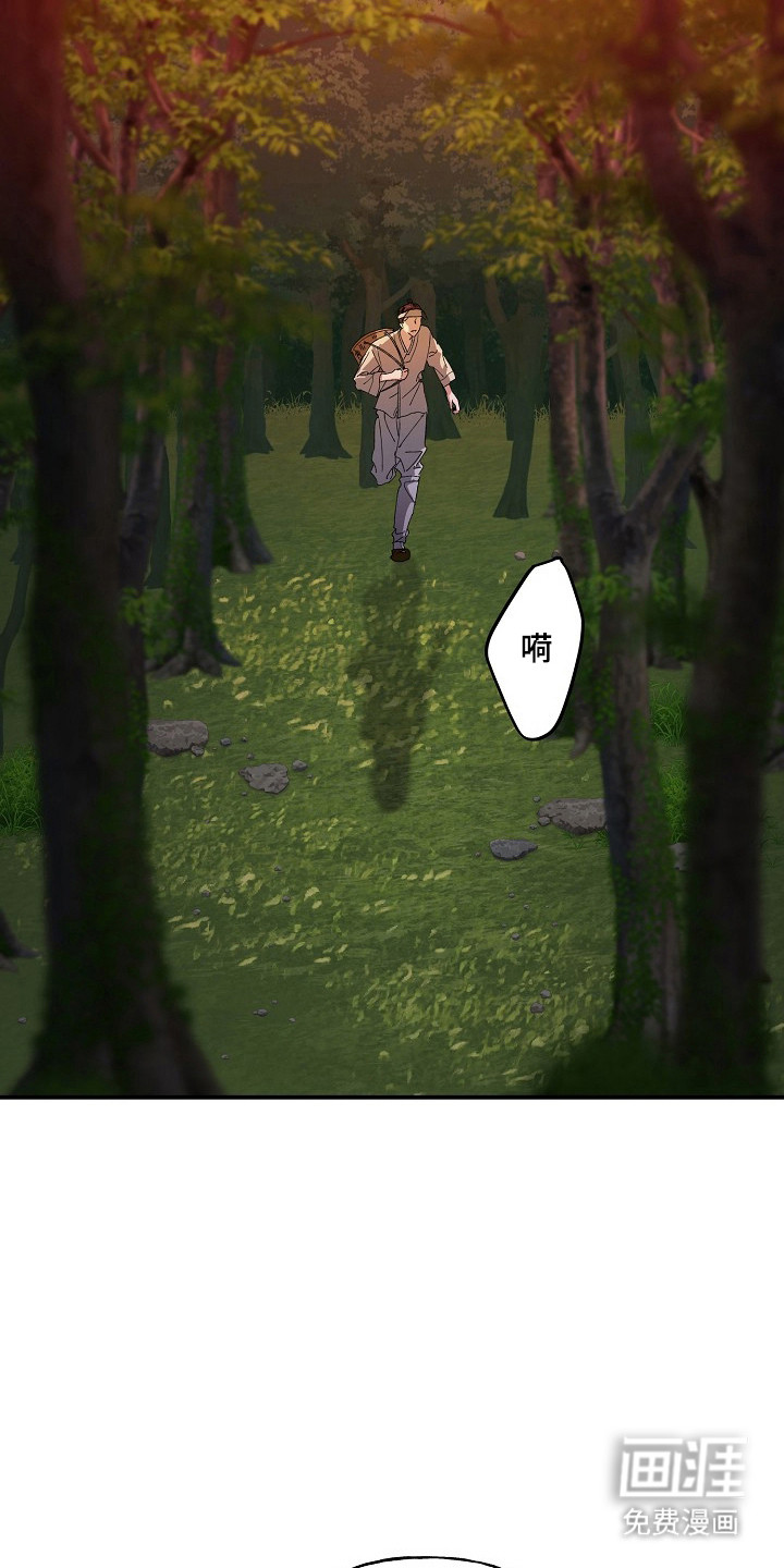 第92话7