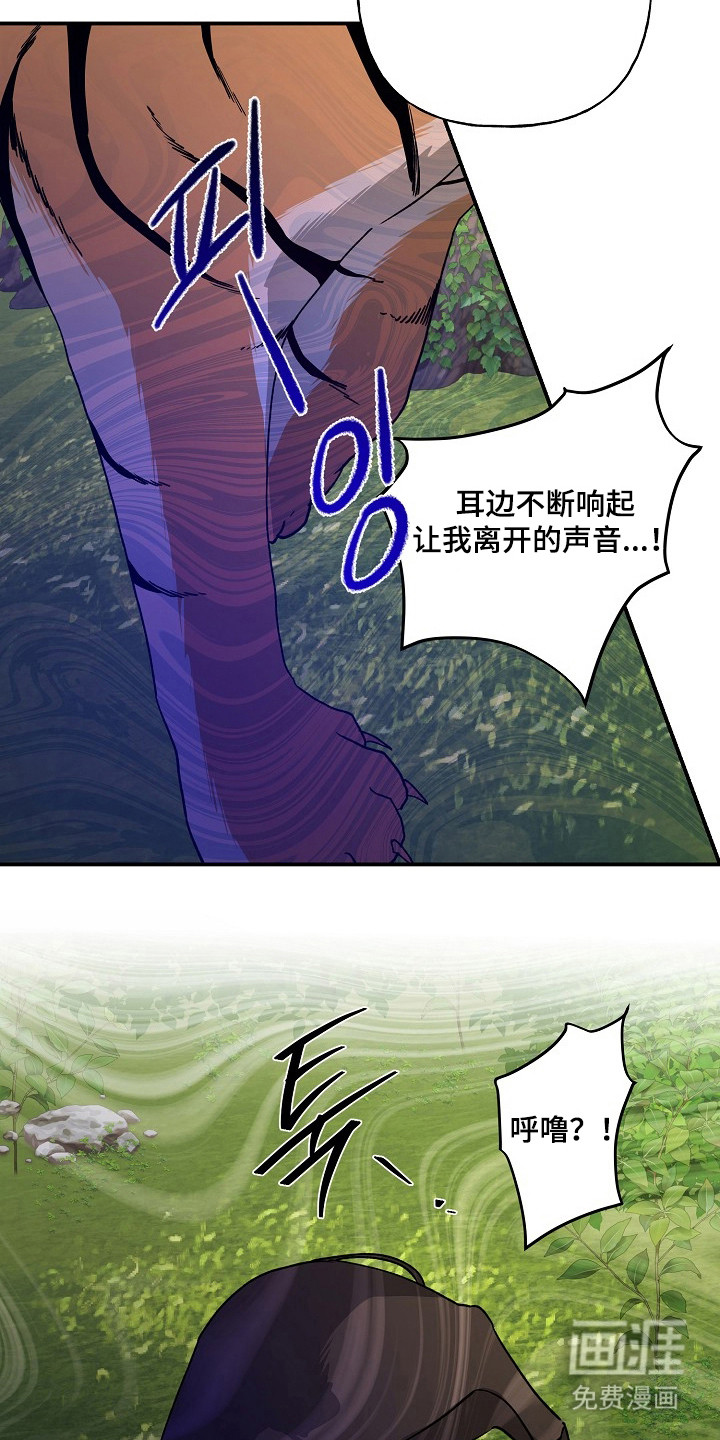 第92话3