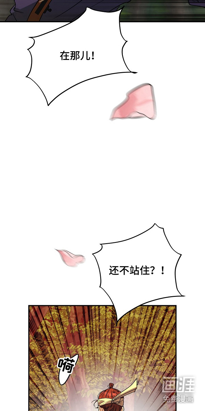 第92话17