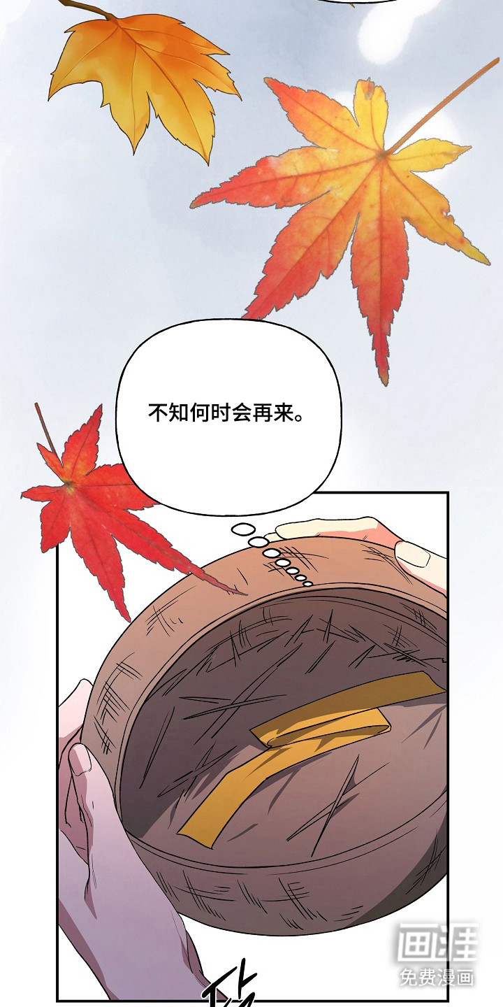 第92话15
