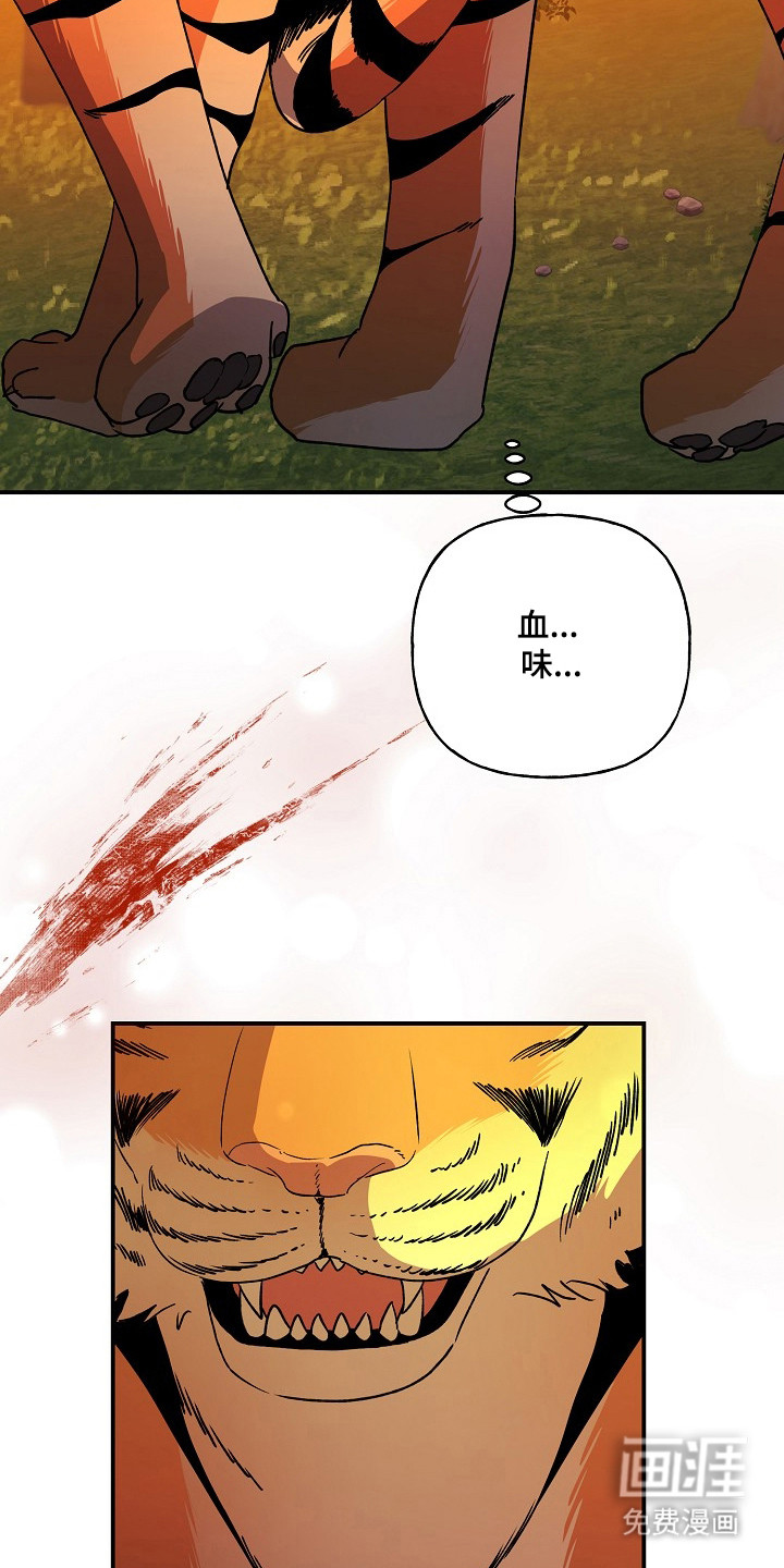 第92话34