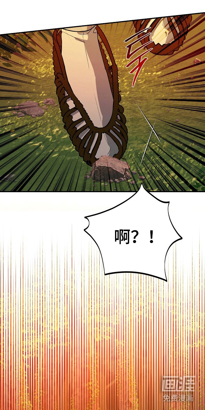 第92话21