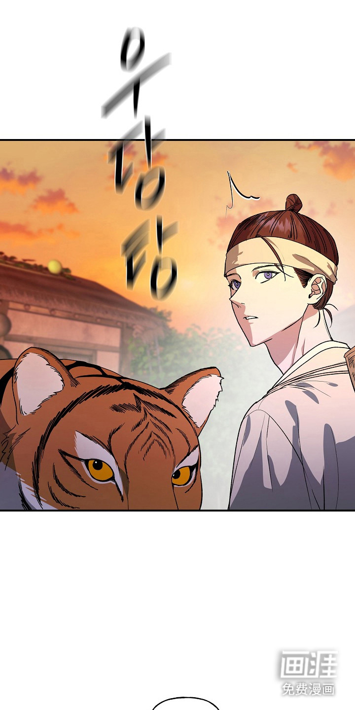 第91话22