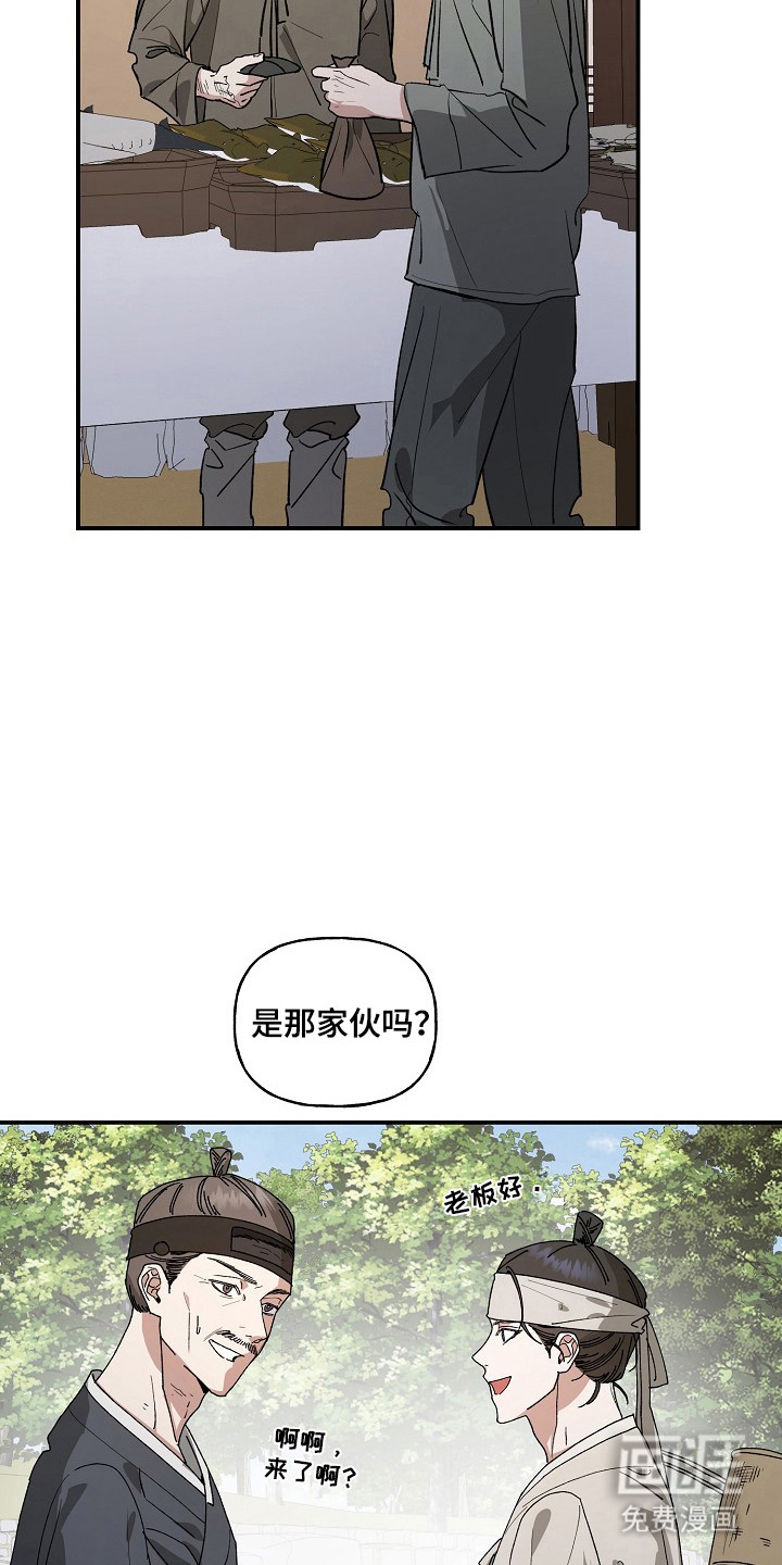 第91话27