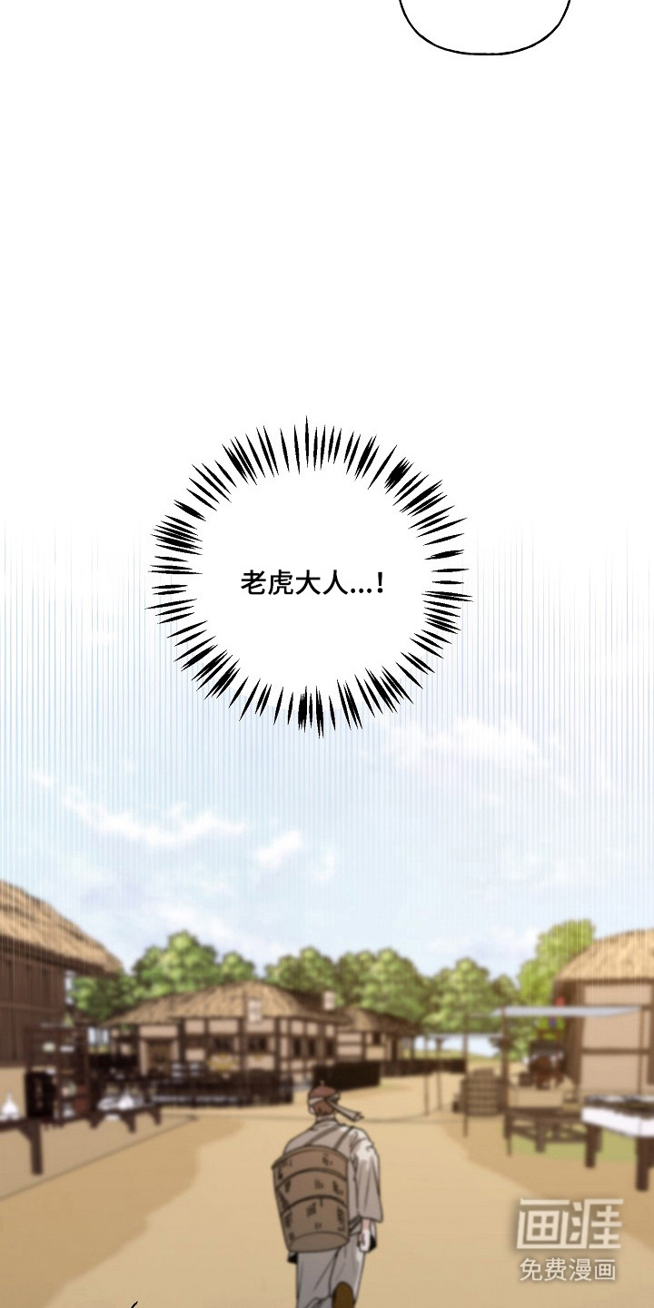 第91话32