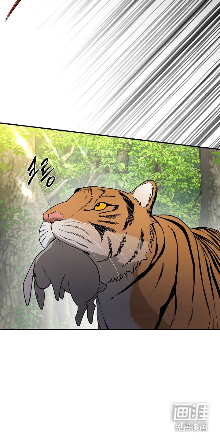 第91话10