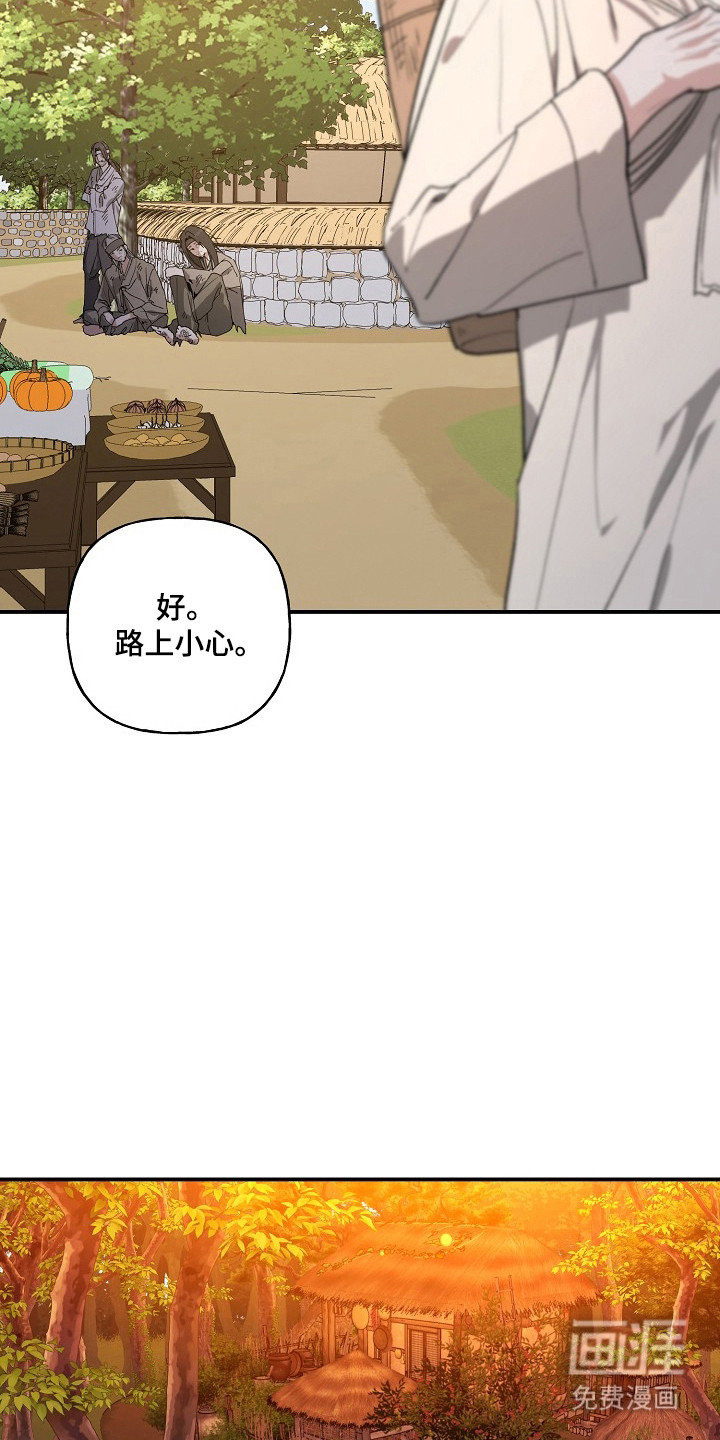第91话17