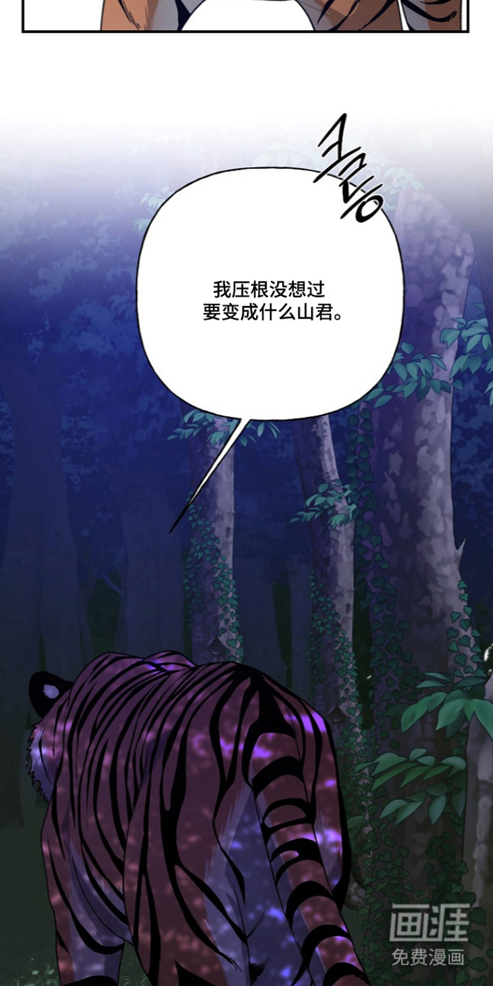 第90话17