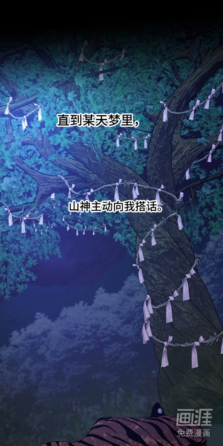第90话0