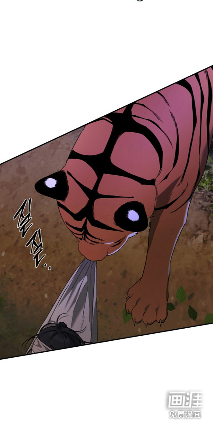 第90话29