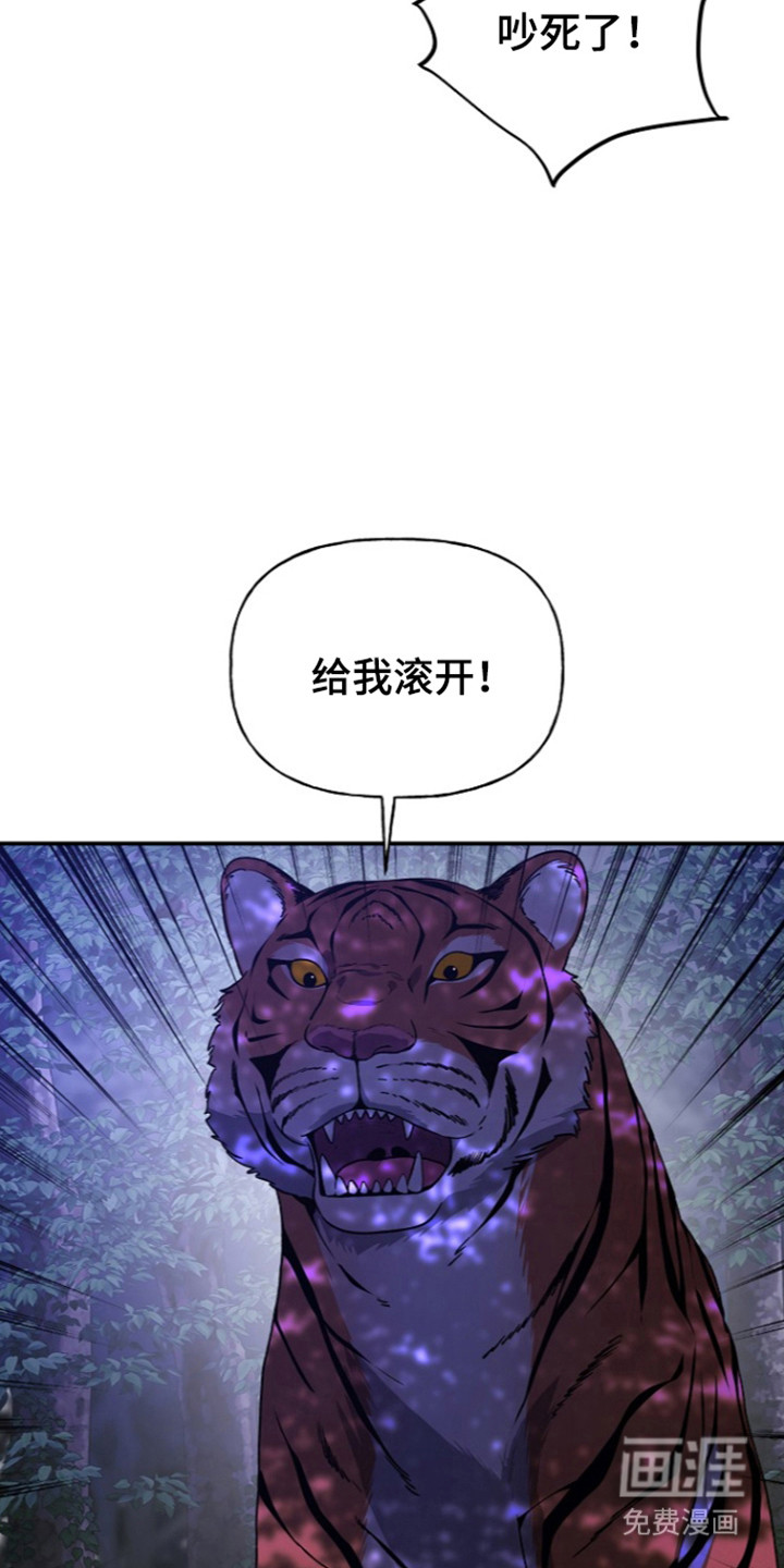 第90话12