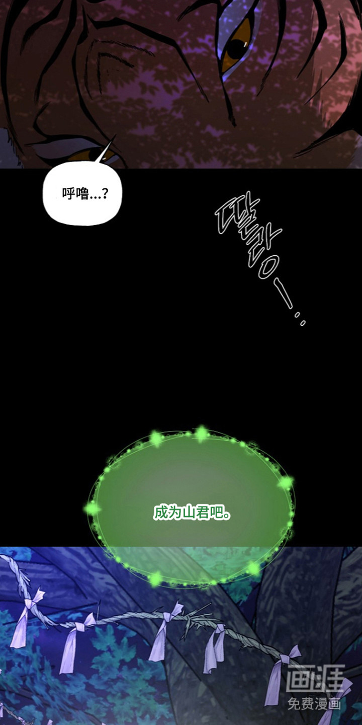 第90话2
