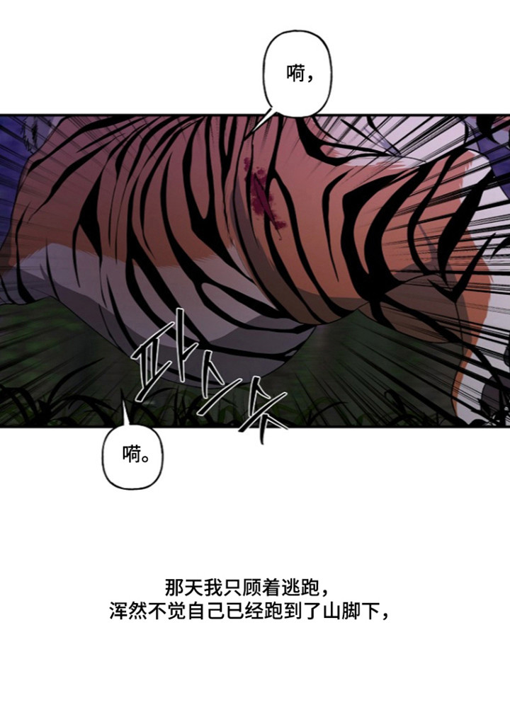 第90话20