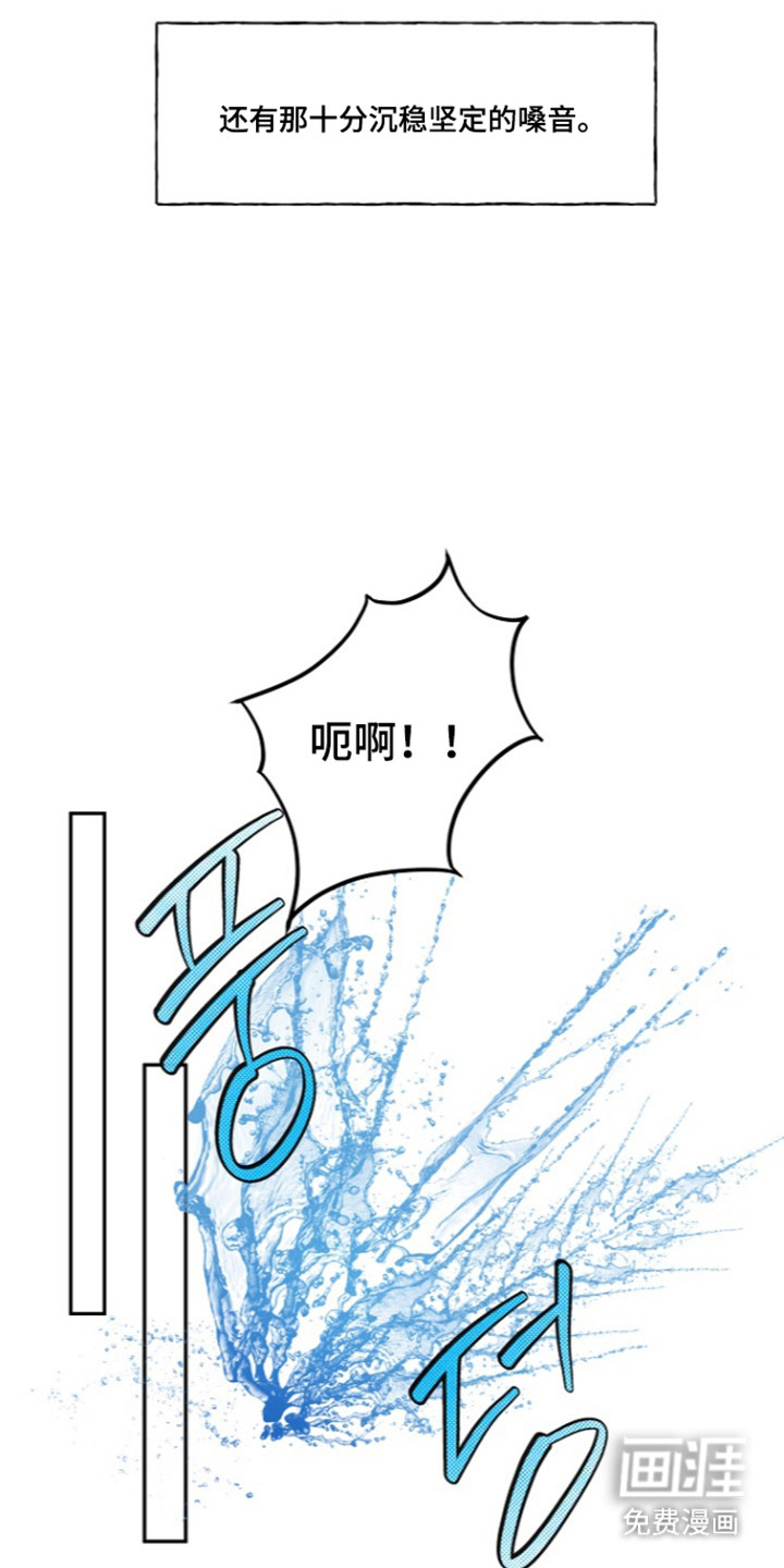 第90话28