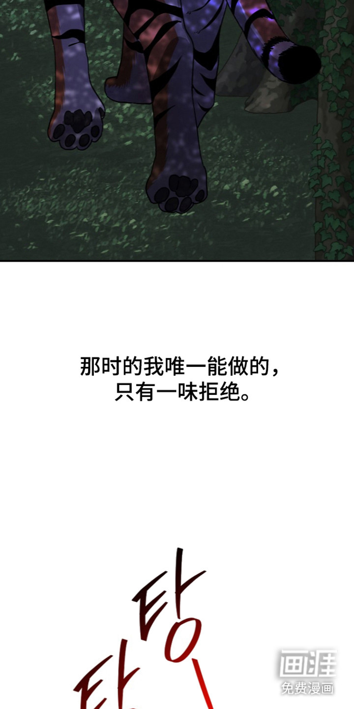 第90话18