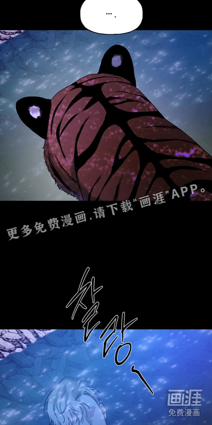 第90话7