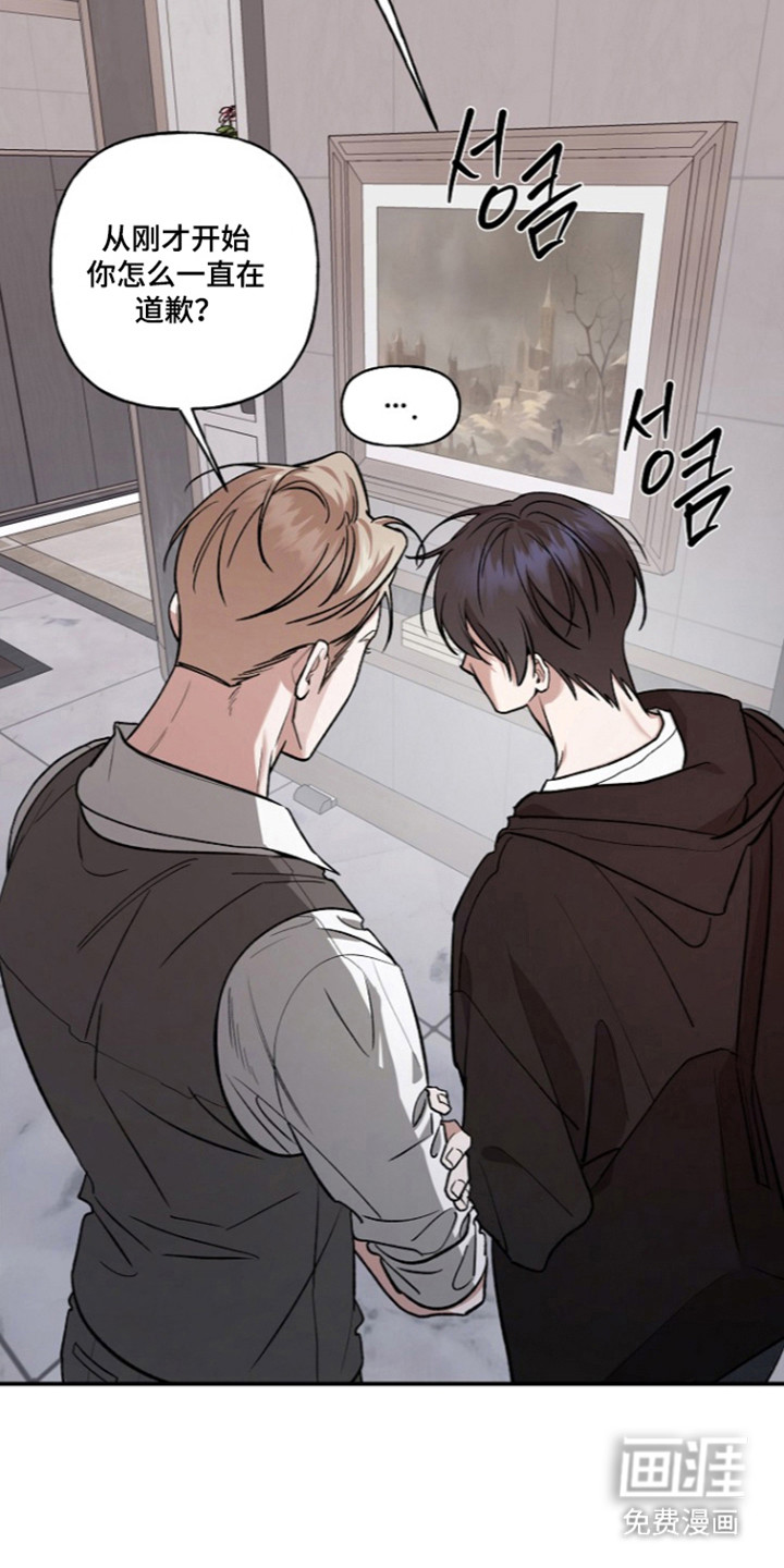 第88话17