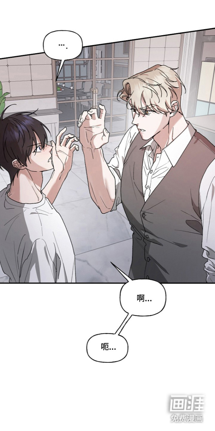 第88话0